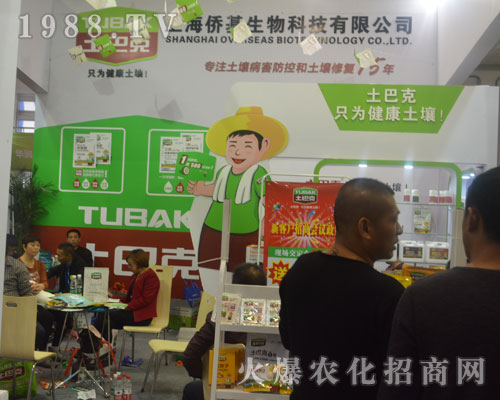 �Ϻ��S��������2016���(j��)��ֲ�����ς����P(gu��n)ע