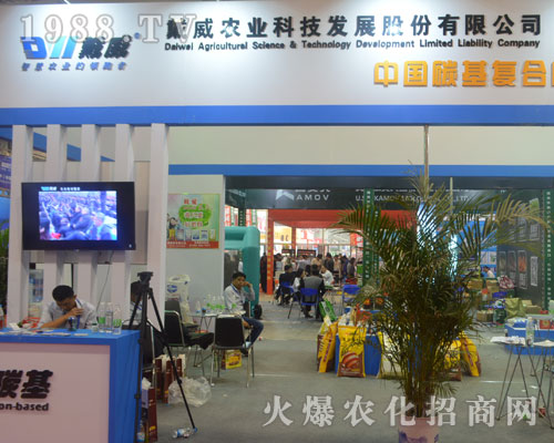 �����r(n��ng)�I(y��)�Ƽ���(qi��ng)�ݵ��2016��22�Ý�(j��)��ֲ����(hu��)