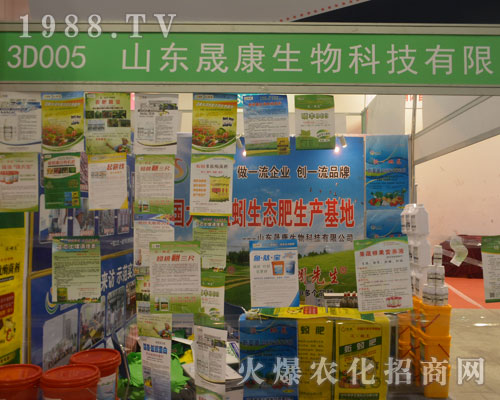 �ɿ�������2016��(j��)��ֲ�����ו�(hu��)�Ϸ���(w��)�ܵ���