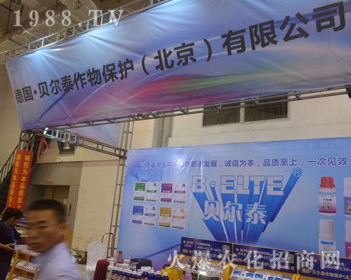 ؐ��̩�����ڵ�22��ɽ�|ֲ�������˚gӭ