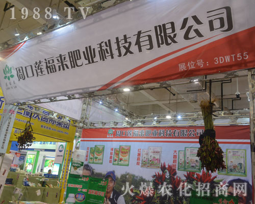 �ܿ�ɏ����(l��i)�ʘI(y��)��2016��(j��)��ֲ�����ו�(hu��)���ի@�M�M