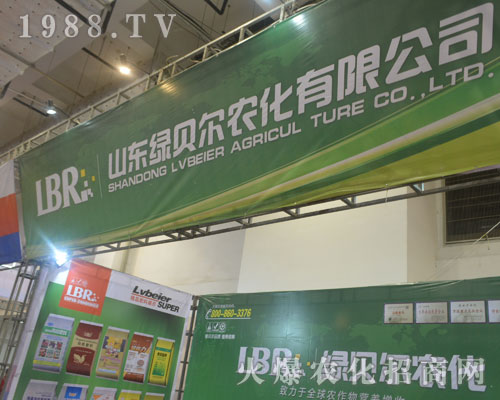 �Gؐ���r����2016����ֲ�������F(xi��n)ͻ��