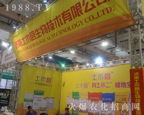 ��(j��)����ľ����2016���(j��)��ֲ������ӆ�β���