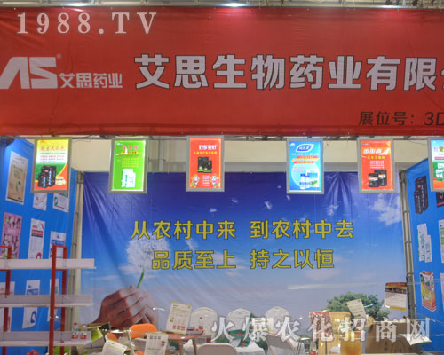 �������չ2016ɽ�|ֲ���p����