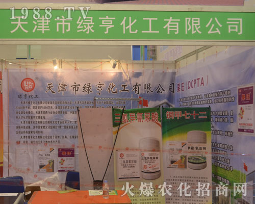 �G�໯���y��2016�����ֲ����������(chu��ng)�x��