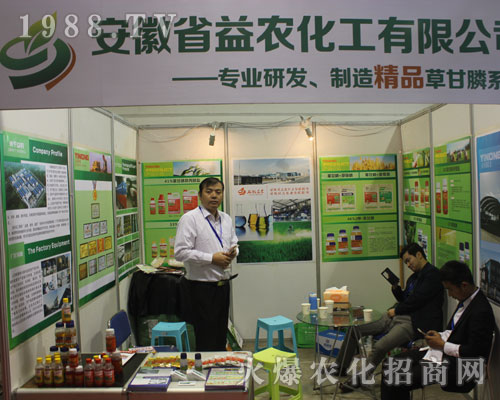 ����ʡ���r������2016�����ֲ�������ի@�H�S