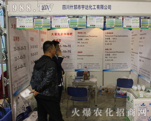 ���_(d��)�����y��Ʒ�ڵ�22��ɽ�|ֲ������