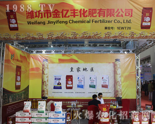 2016����ֲ�������|�S���ʿƼ��W���ǈ�