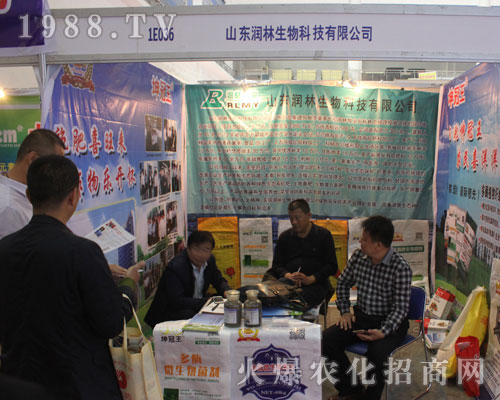 ɽ�|��������2016��ɽ�|ֲ�����F(xi��n)����