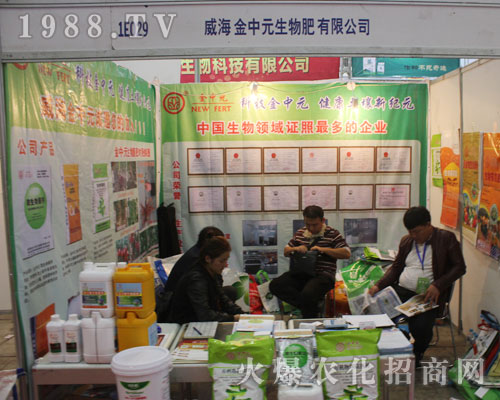 ��������Ԫ�����2016����ֲ���p�����б��F(xi��n)ͻ��