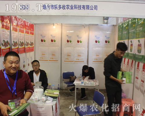 �H����(l��)����������2016���(j��)��ֲ����(hu��)��¶�^��