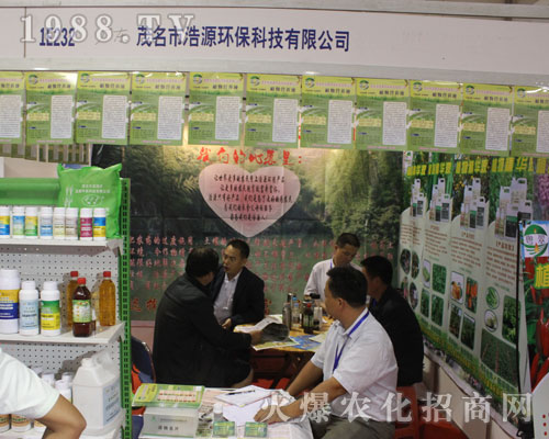 ï���к�Դ����2016��ɽ�|ֲ����