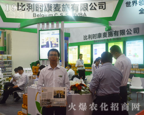 ���r����?zh��n)��?016ɽ�|ֲ�����ו���¡������