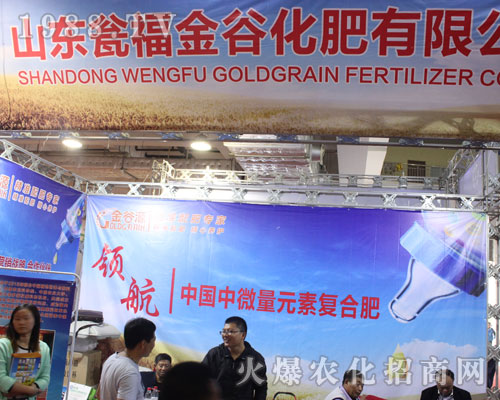 �Y���������2016��(j��)��ֲ�����ו�