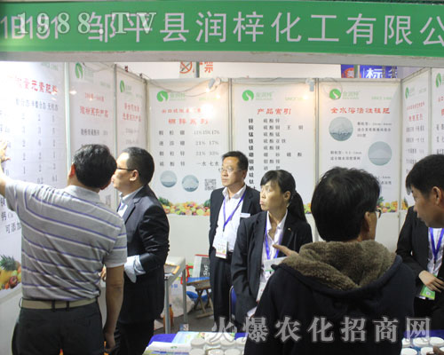 �uƽ����������ɽ�|ֲ����(hu��)������ϲ��