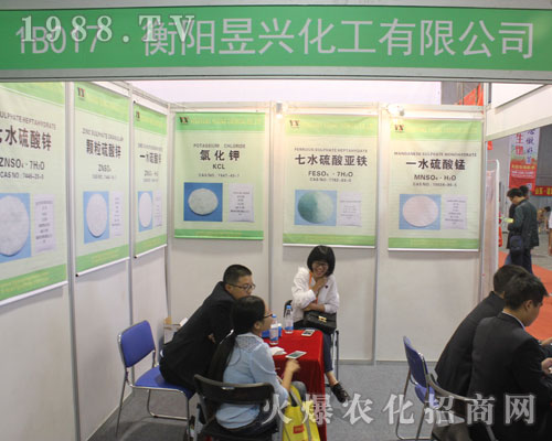 ������d������(qi��ng)�ݳ���2016ɽ�|ֲ�����ו�