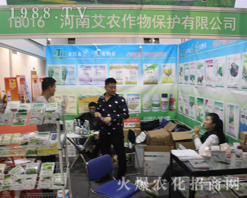 ���ϰ��r(n��ng)�����ϯ2016ɽ�|��(j��)��ֲ����