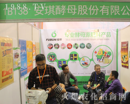 ������ĸ��2016����ֲ���p�����Дy�ֽ�(j��ng)�N�̹���(chu��ng)δ��