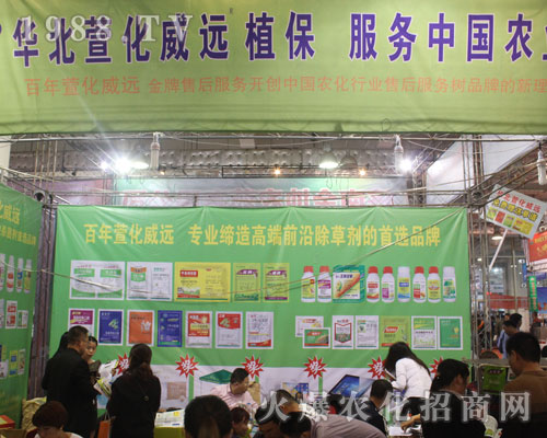 �A���滯���h(yu��n)�ڵ�22��ɽ�|ֲ�����д����ƏV