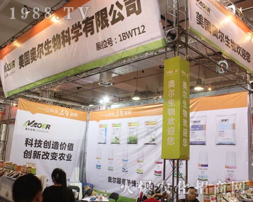 ɽ�|����������2016ɽ�|ֲ�����ו��О齛(j��ng)�N���ṩ�N�ķ���