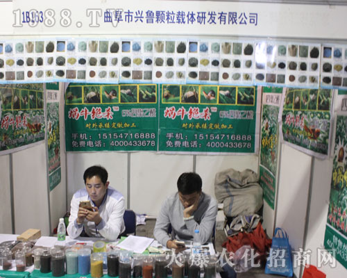     �d���w���d�w�аl(f��)�e�O����2016ɽ�|ֲ�����ו�