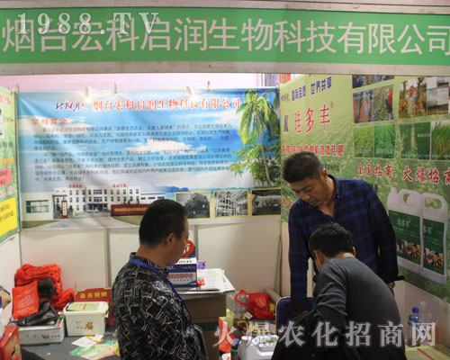 ���_(t��i)��Ɔ���������2016��(j��)��ֲ���p����(hu��)���A�ý�(j��ng)�N�̵ĺ��u