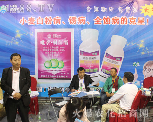 �������r(n��ng)����ƌW����2016����ֲ�����ו�