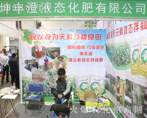     �L(zh��ng)�������S�����Q(m��o)��2016��(j��)��ֲ�����ו�(hu��)�����ƏV