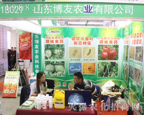 ɽ�|�����r(n��ng)�I(y��)������2016��22�Ý�(j��)��ֲ����