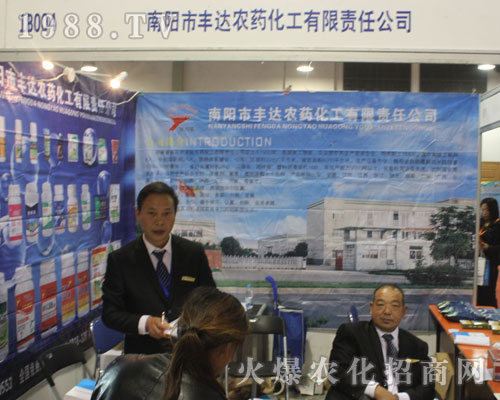 ������S�_�rˎ�����ڵ�22��ɽ�|ֲ���������ƏV��