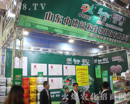 �е����r(n��ng)��2016ɽ�|ֲ�����ϴ�Ź��