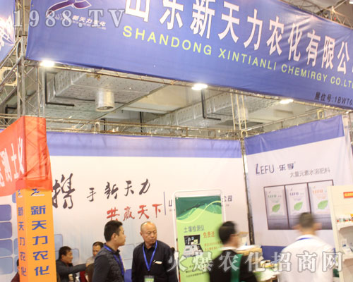 ɽ�|�������r(n��ng)����2016ɽ�|����ֲ������څ֮���F