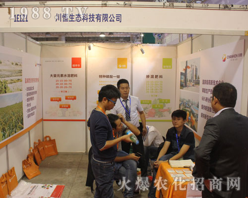 �������B(t��i)��(sh��)����2016ɽ�|ֲ�����ו�(hu��)