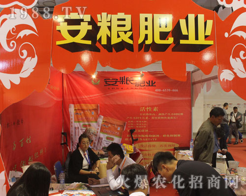 2016ɽ�|ֲ���������Z�ʘI(y��)ȫ���Ը�