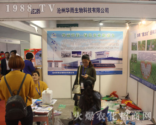 �A������Gɫ�r(n��ng)�I(y��)��(d��ng)����