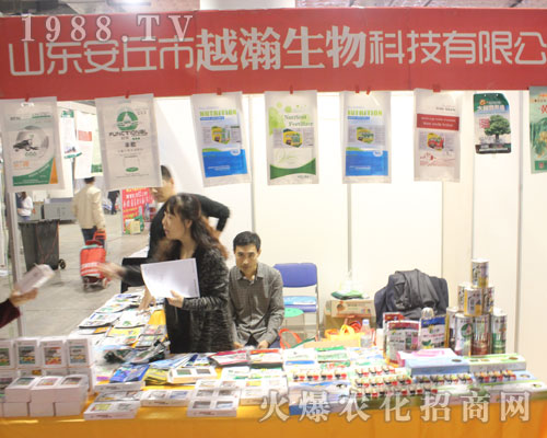 Խ�������2016��(j��)��ֲ����¡������