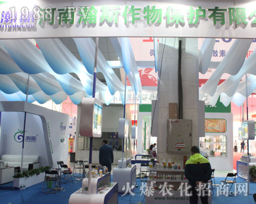 �����˹���ﱣ�o����2016�����ֲ����