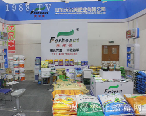 ɽ�|�֠����ʘI(y��)ɽ�|ֲ�������ل�(chu��ng)�������E