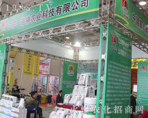 һ�����r(n��ng)�I(y��)�ڵ�22�Ý���ֲ�������ل�(chu��ng)�ѿ�