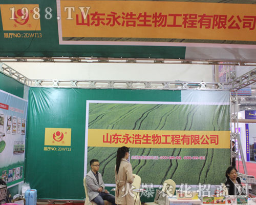 ɽ�|���������(j��)��ֲ�������f����Ŀ