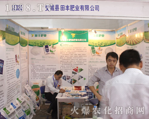 ���S�ʘI(y��)��ȭ2016��22�Ý�(j��)��ֲ����(hu��)