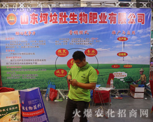 �����ѷʘI(y��)����2016��(j��)��ֲ����(hu��)