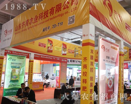 ɽ�|�R���r�I(y��)�e�O����ɽ�|ֲ�����ו�