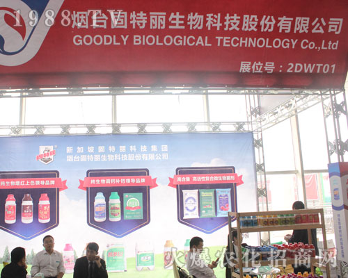 2016����ֲ���p�����Ϲ���������չλǰ��ԃ�ˆT����