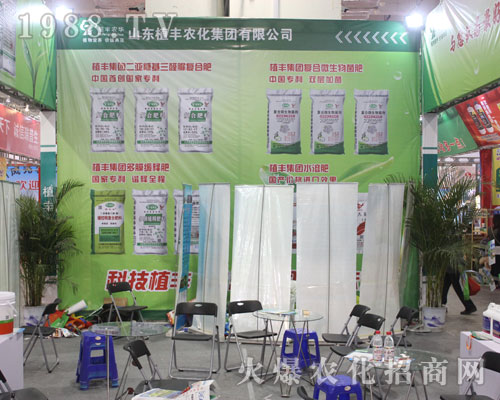 ɽ�|ֲ�S�r����2016ɽ�|ֲ�����k���ǈ�