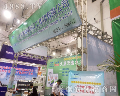 ��ɫ���������H����2016��ɽ�|ֲ����