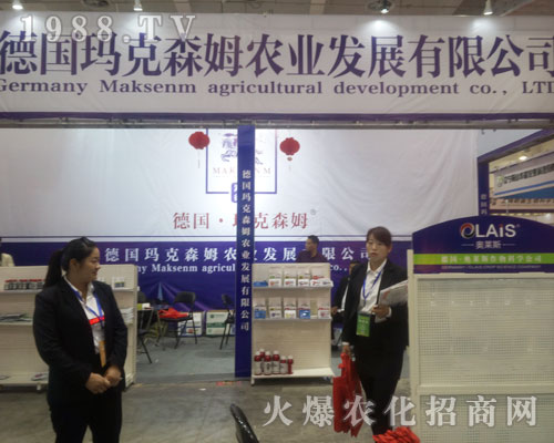 ������ɭķ����2016��(j��)��ֲ���p����