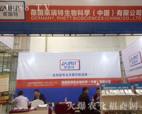 ���R����������2016����ֲ�����ו������P(gu��n)ע