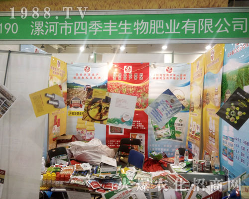 ������ļ��S������2016ɽ�|ֲ���p�����ϴ����ƏV