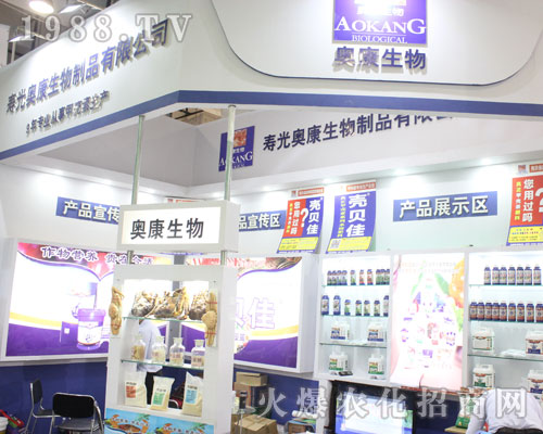 �W������y�a(ch��n)Ʒ��(qi��ng)��(sh��)��(l��i)�u2016��(j��)��ֲ����(hu��)